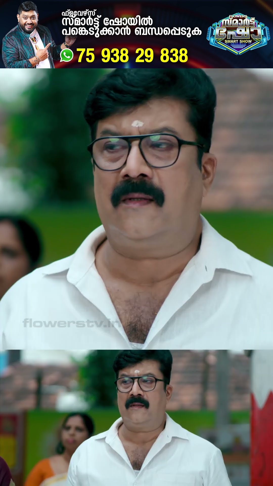 ഏവരെയും അമ്പരപ്പിക്കുന്ന സംഭവവികാസങ്ങൾ!