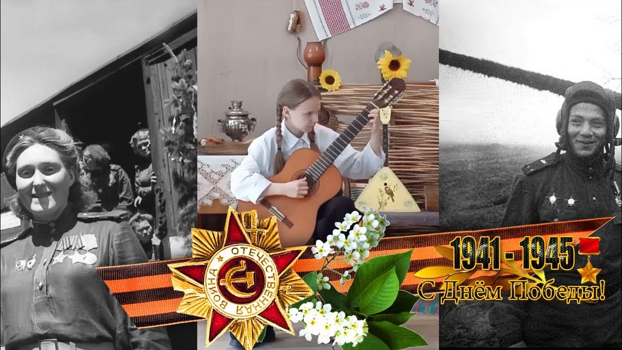 михаил ножкин последний бой. ножкин последний бой. стихи о войне. последний бой ножкина слушать. последний бой ножкин текст.