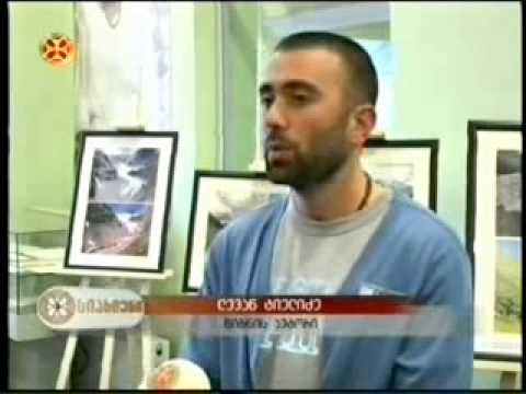 07 10 2014   ერთსულოვნება   სიახლენი 19 00 1