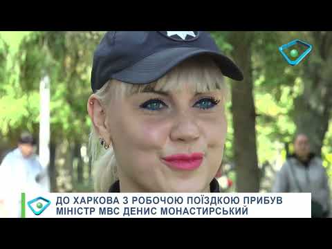 Телеканал Simon: У Харкові нагородили поліцейських, рятувальників і нацгвардійців, які працюють під час війни Телеканал Simon: У Харкові нагородили поліцейських, рятувальників і нацгвардійців, які працюють під час війни