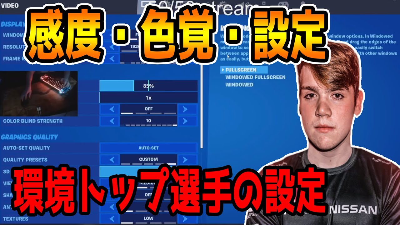 Download フォートナイト モングラール最 Download フォートナイト モングラール最