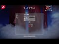 マネージャーのまったりゲーム配信！Apex　参加型ではありません