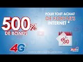 Malitel: Promo 500% Forfaits Internet  jusqu'au 19 Dec