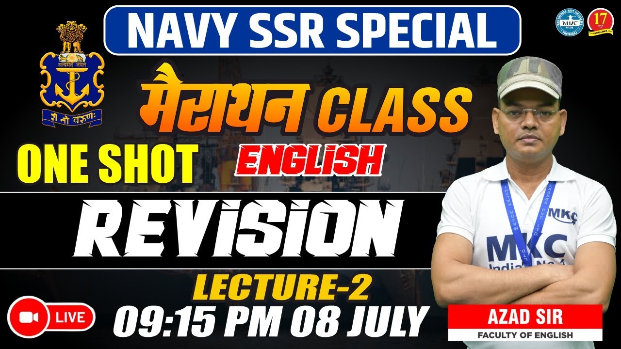 NAVY SSR 2 2024 | One Shot Revision - Lecture 2 | Live Marathon Class | Airforce English 2024