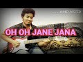 OH OH JANE JANA!!! Guitar Cover(Please use Headphones🎧)