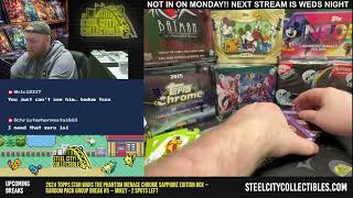 2026 Bo Jackson Battle Arena Ken Griffey Jr Blaster Box x2 -- Personal Break for Justin