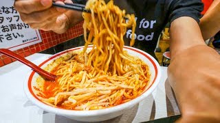 SPICY RAMEN at Tokyo&#39;s Moko Tanmen Nakamoto Ramen (蒙古タンメン中本 高田馬場店) - LEVEL 10 RAMEN!