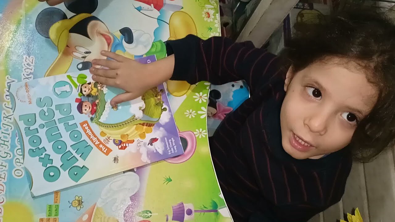 كيف تعلمي طفلك اللغه الانجليزيه من كتاب اكسفورد فونكس , الطريقه الصحيحه لتعليم اللانجلش