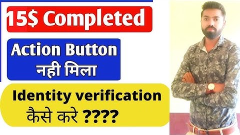 15$ completed | adsense action button नही मिला | adsense pin apply | adsense pin verification