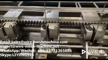 Fixed knot fence machine