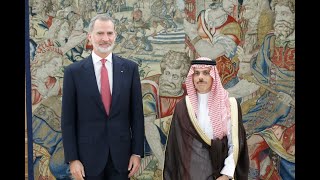 S.M. el Rey recibe a SA el Príncipe Faisal bin Farhan al Saud, MAE del Reino de Arabia Saudí