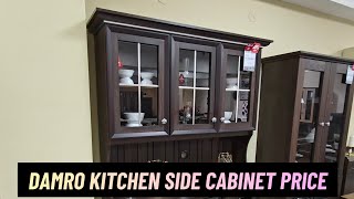 Damro Kitchen Cabinet Price  Kitchen Side Rack Storage  Genie Model  Damro Furniture Tirupati