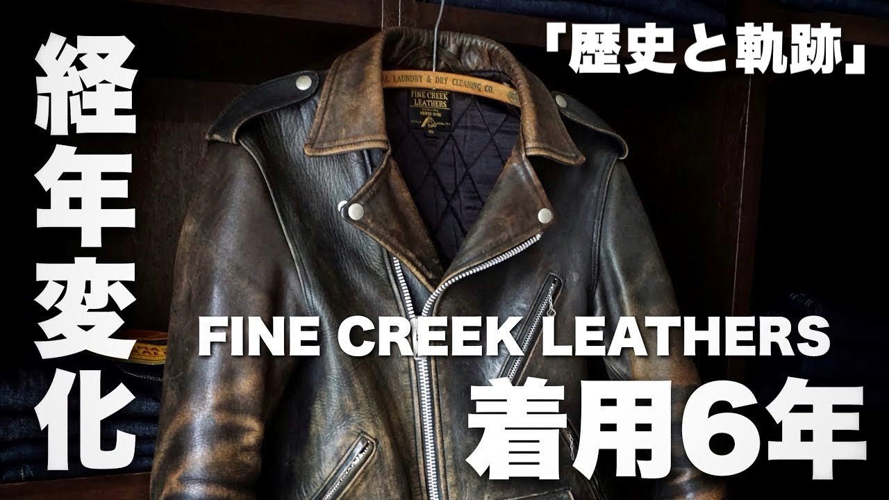My thoughts on FINE CREEK LEATHERS / LEON the Nostar - YouTube
