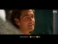 Nahin Yeh Ho Nahin Sakta - Lyrical | Barsaat | Bobby Deol, Twinkle |Kumar Sanu, Sadhana Sargam |90's Mp3 Song