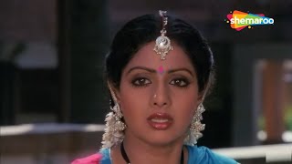 औलाद नहीं होना इसमें औरत गलती नहीं होती है  SRIDEVI BLOCKBUSTER HINDI MOVIE  AULAD