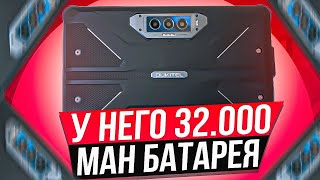 Первый в Мире Планшет с АКБ на 32.000 mAh | Oukitel RT7 Titan