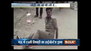 Drunken Police Officer's Activities Caught on Camera - India TV