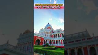 Jolchak Durga Puja Pandel 2025 Kochbihar Rajbari