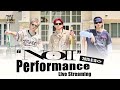 【Number_i Youtube Performance Live Streaming】トーク部分のアーカイブです🌟❗️