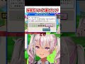 配信中にマイク壊したウチ #にじさんじ #魔使マオ