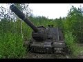 БРОШЕННЫЕ ТАНКИ!Abandoned Soviet and German tanks and not only!В поисках Золота и Старины!