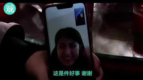 被美國人收養成長 華裔女重遇狠心中國父母說：這是好事 - 天天要聞