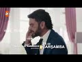 مسلسل اشرح ايها البحر الاسود اعلان 1 حلقة 16 مترجم للعربية