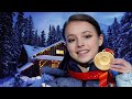 Анна Щербакова - как живет олимпийская чемпионка Пекина? История успеха и факты о нашей Жар-птице