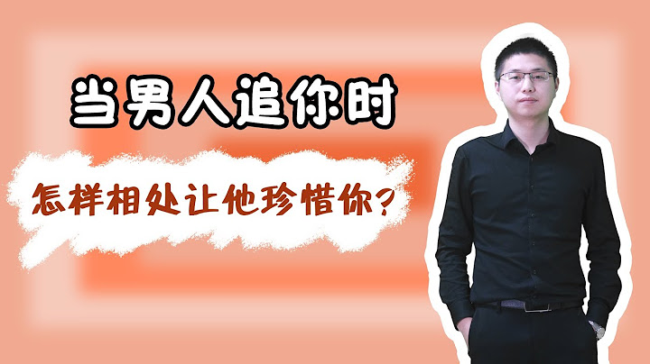 想讓男人心裡一直牽掛著你，在這三大要點上，要學會“欲擒故縱”/情感/婚姻 - 天天要聞