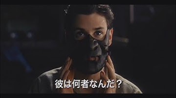 映画「ハンニバル・ライジング」(2007)日本版劇場公開予告編 Hannibal Rising Japanese Theatrical Trailer