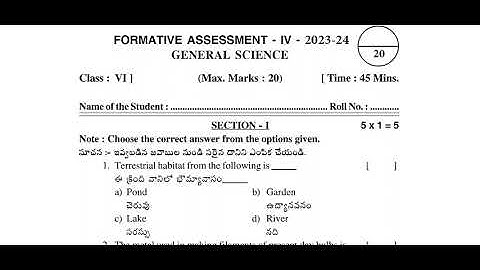 Ap 6th Class Fa-4💯V.imp Science🥳Question Paper (2023-24) | 6th Class fa4 💯real Science Paper 2024