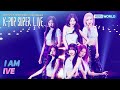 I am  ive kpop super live  kbs world tv 230811