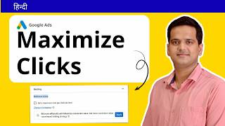 Maximize Clicks Bid Strategy in Google Ads