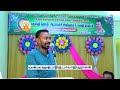 ஜோதிடத்தில் பரிவர்த்தனைக்கு பலன் உண்டா There is no benefit to transaction in astrology