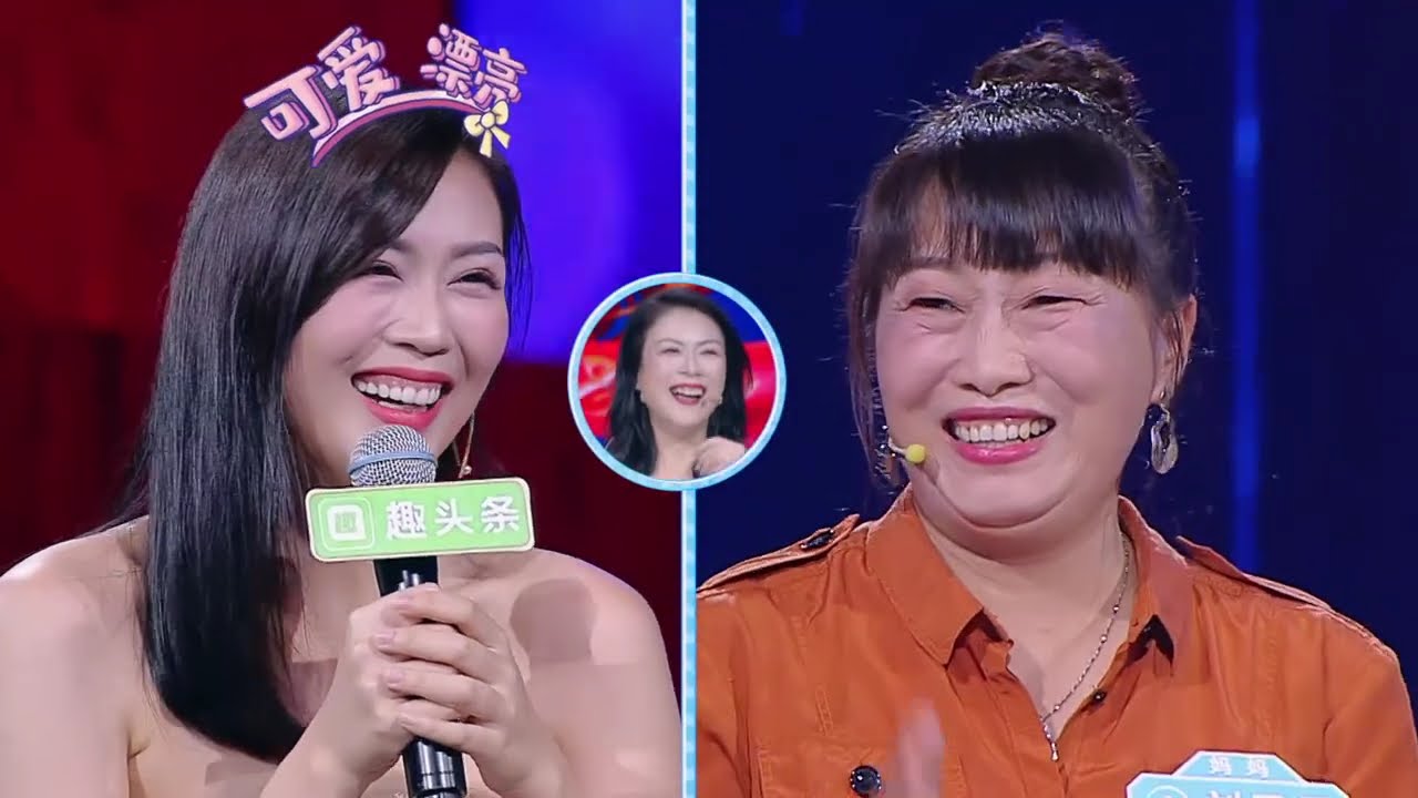 新相亲大会 第二季 EP8 独家解答“恋爱关系你说了算” 190901 江苏卫视新相亲大会