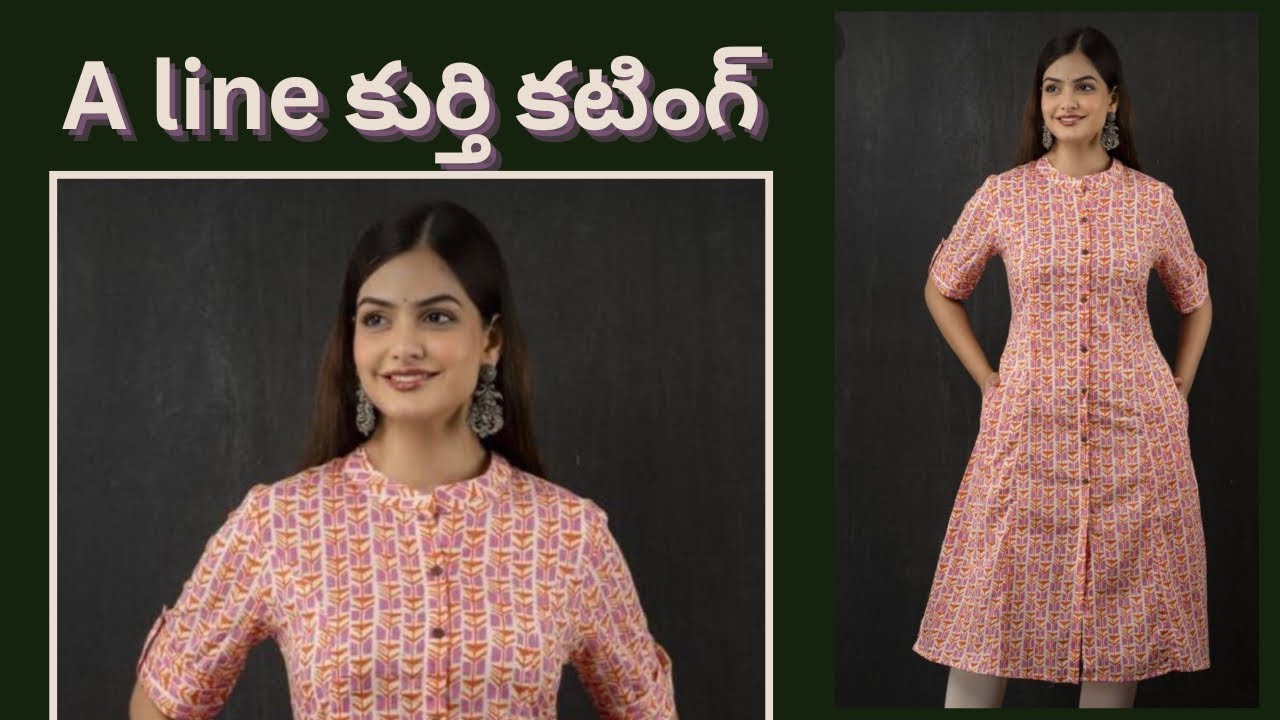 A line కుర్తి కటింగ్/A line kurti cutting/dress cutting/Panjabi dress cutting