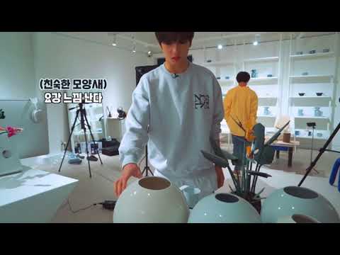 [NCT 천러 지성] 보는 사람 긴장하게 만드는 천지의 도자기 감상평 ㅋㅋ