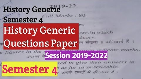 Ge History 4th Semester Question Paper । History Elective 4th Semester । History Ge Semester 4