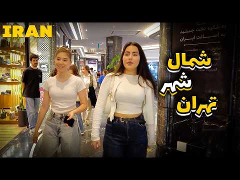 Exploring Iran's Most Luxurious Mall with Tehran's Elite