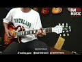 Review Epiphone LesPaul Standard ‘50s Heritage Cherry Sunburst Demo Sound Gitar by Famfam Music