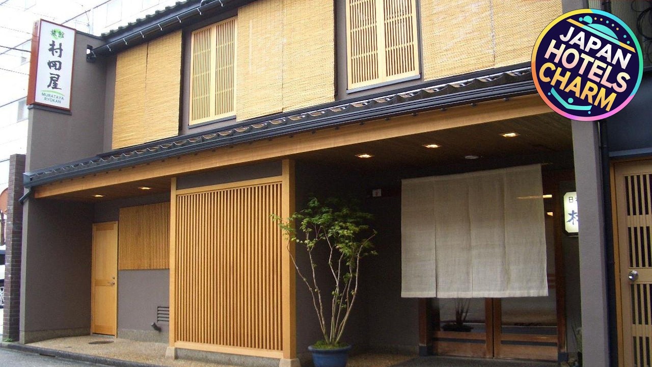 Murataya Ryokan | Kanazawa, Japan | Hotel Review 🏩
