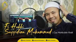 Download lagu Spesial Bulan Maulid Fii Hubbi Sayyidina Muhammad ... mp3