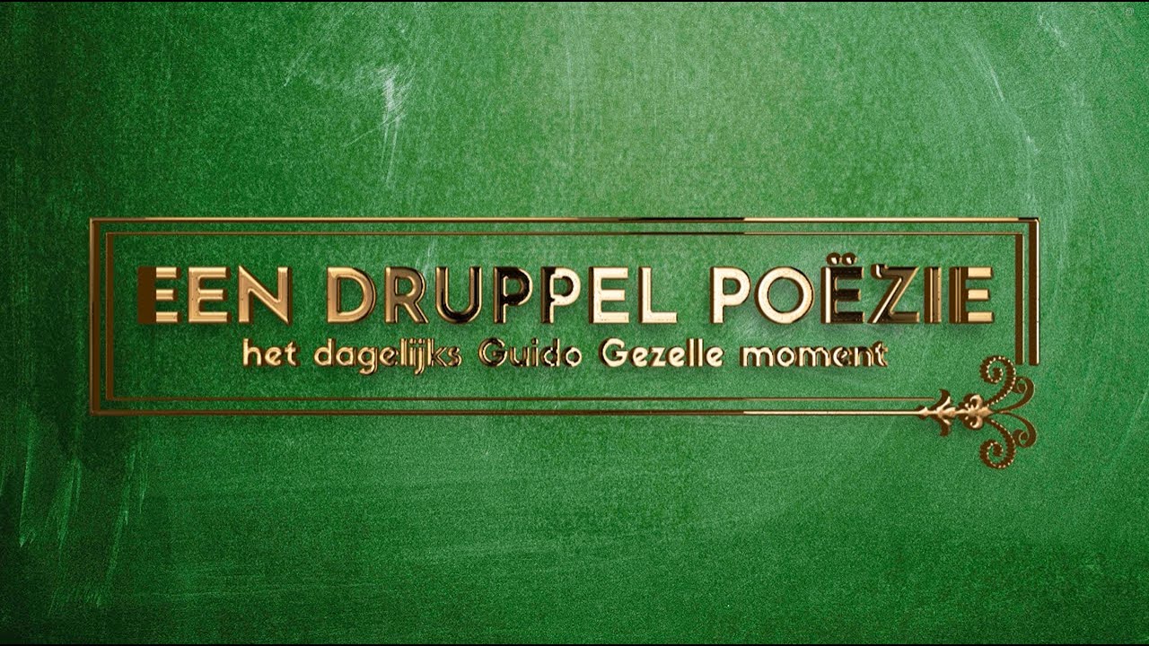 (312) De dood is doof en blend