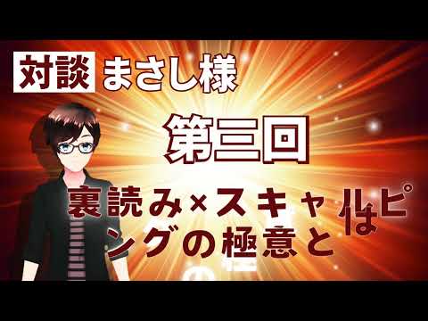 YouTube embed video