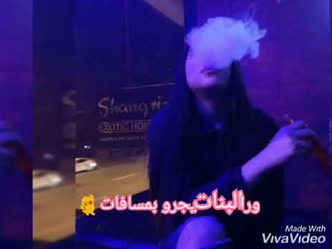 حالات واتس مهرجان عجله تدور لفريق البم سنه و اوطه الكروان 2019