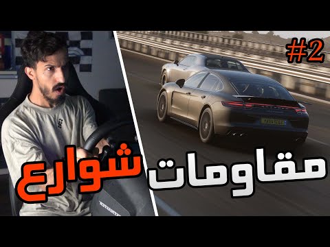   5 ياعيال شكله دافن