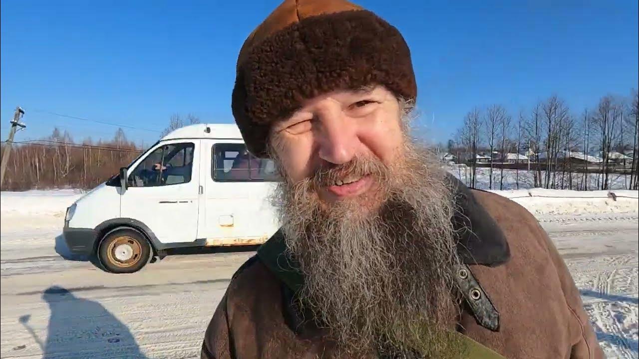 Три ступени вниз - YouTube