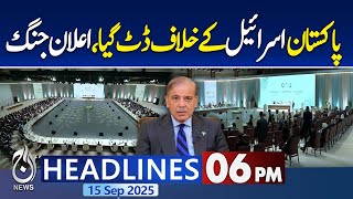 6PM News Headlines | Arab and Islamic summit begins in Doha - Pakistan News