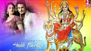 नवरात्रि फ़ोटो फ्रेम कैसे बनाये 2018 | By hsb tech screenshot 1