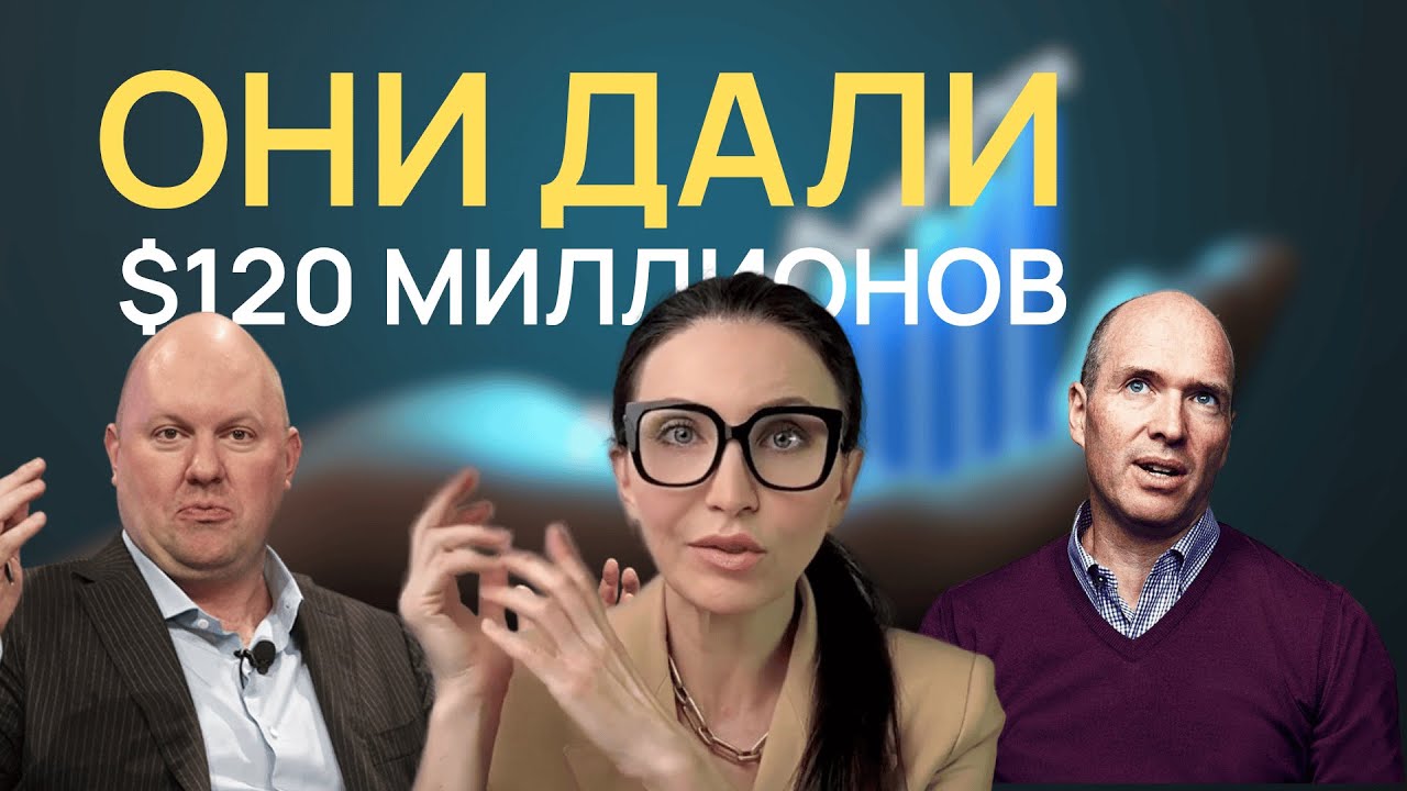 18% ГОДОВЫХ В USDC! Инвестируем в токен биржи Osteum